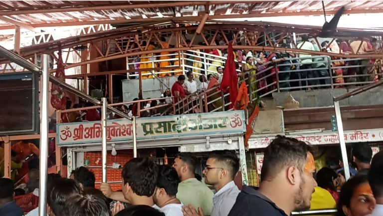 bundelibaan news 1059 date 5-7-2024