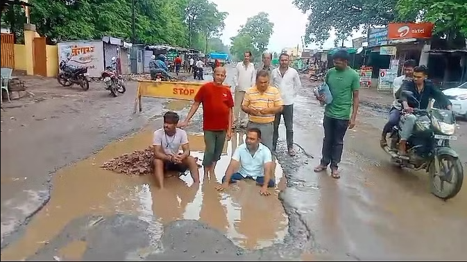 bundelibaan news 1060 date 5-7-2024