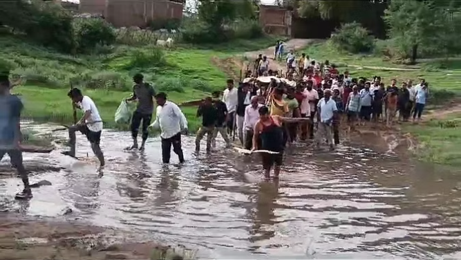 bundelibaan news 1067 date 6-7-2024