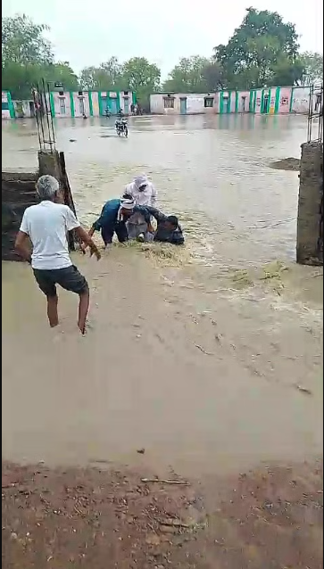 bundelibaan news 1075 date 6-7-2024
