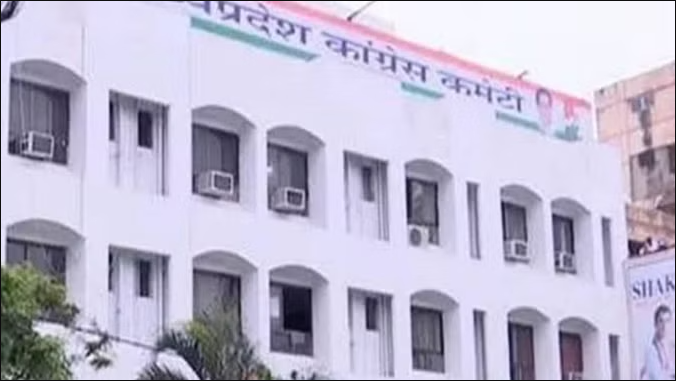 bundelibaan news 1077 date 6-7-2024