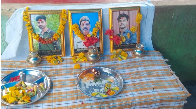 bundelibaan news 1102 date 8-7-2024