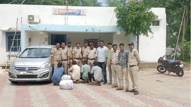 bundelibaan news 1113 date 8-7-2024