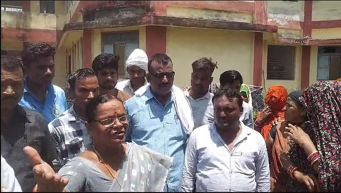 bundelibaan news 1117 date 9-7-2024