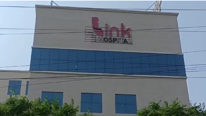 bundelibaan news 1126 date 9-7-2024