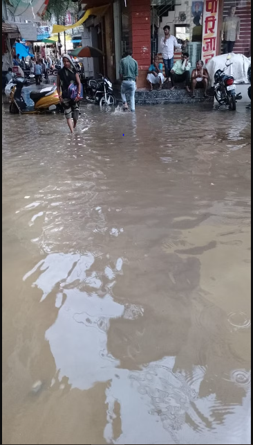 bundelibaan news 1164 date 12-7-2024