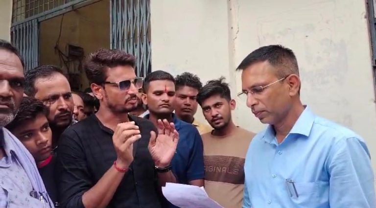 bundelibaan news 1244 date 18-7-2024