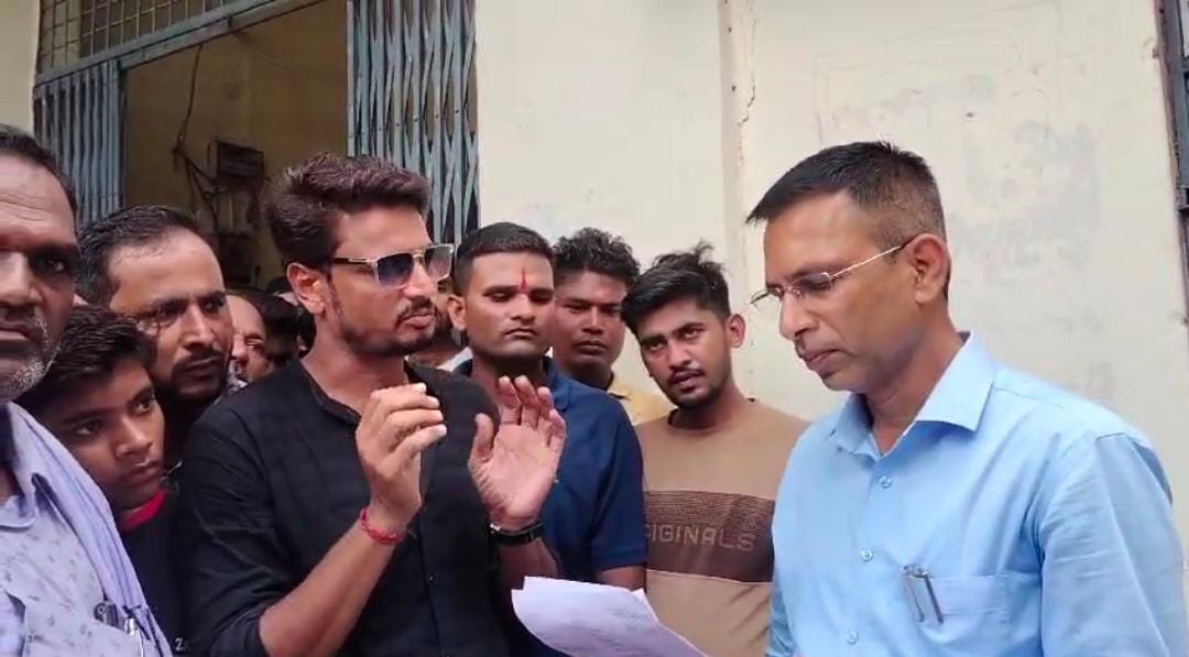 bundelibaan news 1244 date 18-7-2024