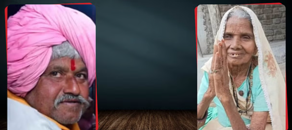 bundelibaan news 1247 date 18-7-2024
