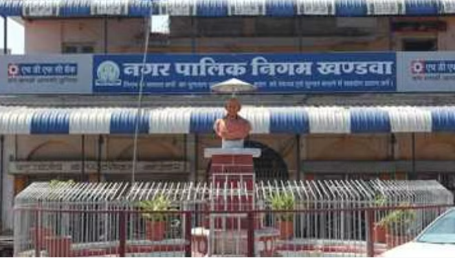 bundelibaan news 1259 date 20-7-2024