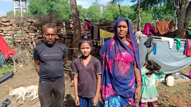 bundelibaan news 1274 date 22-7-2024