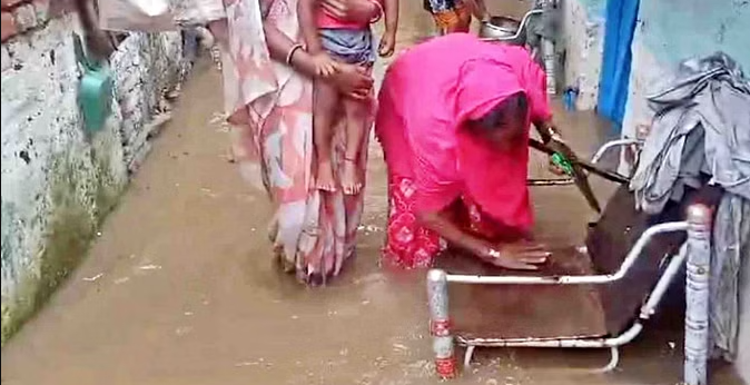bundelibaan news 1292 date 23-7-2024