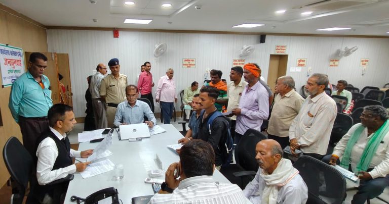 bundelibaan news 1294 date 23-7-2024