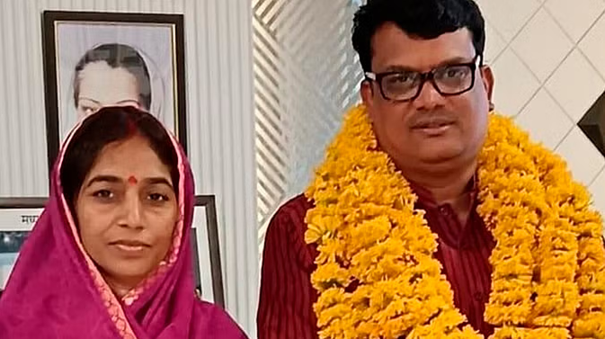 bundelibaan news 1296 date 23-7-2024