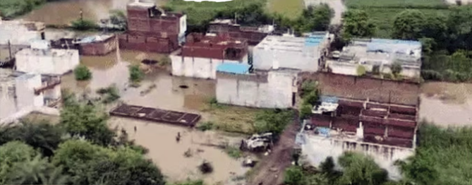 bundelibaan news 1310 date 25-7-2024