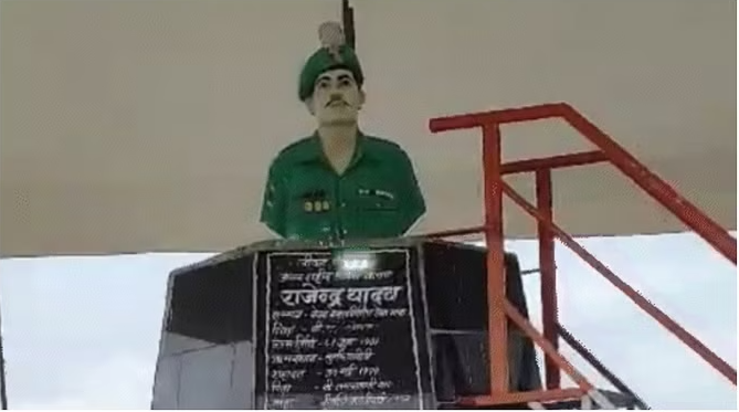 bundelibaan news 1316 date 26-7-2024