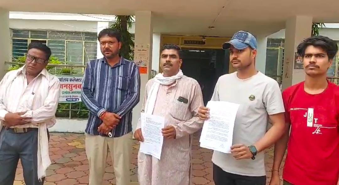 bundelibaan news 1324 date 26-7-2024