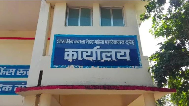 bundelibaan news 1350 date 30-7-2024
