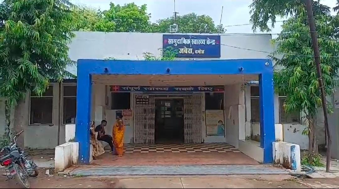 bundelibaan news 1360 date 31-7-2024
