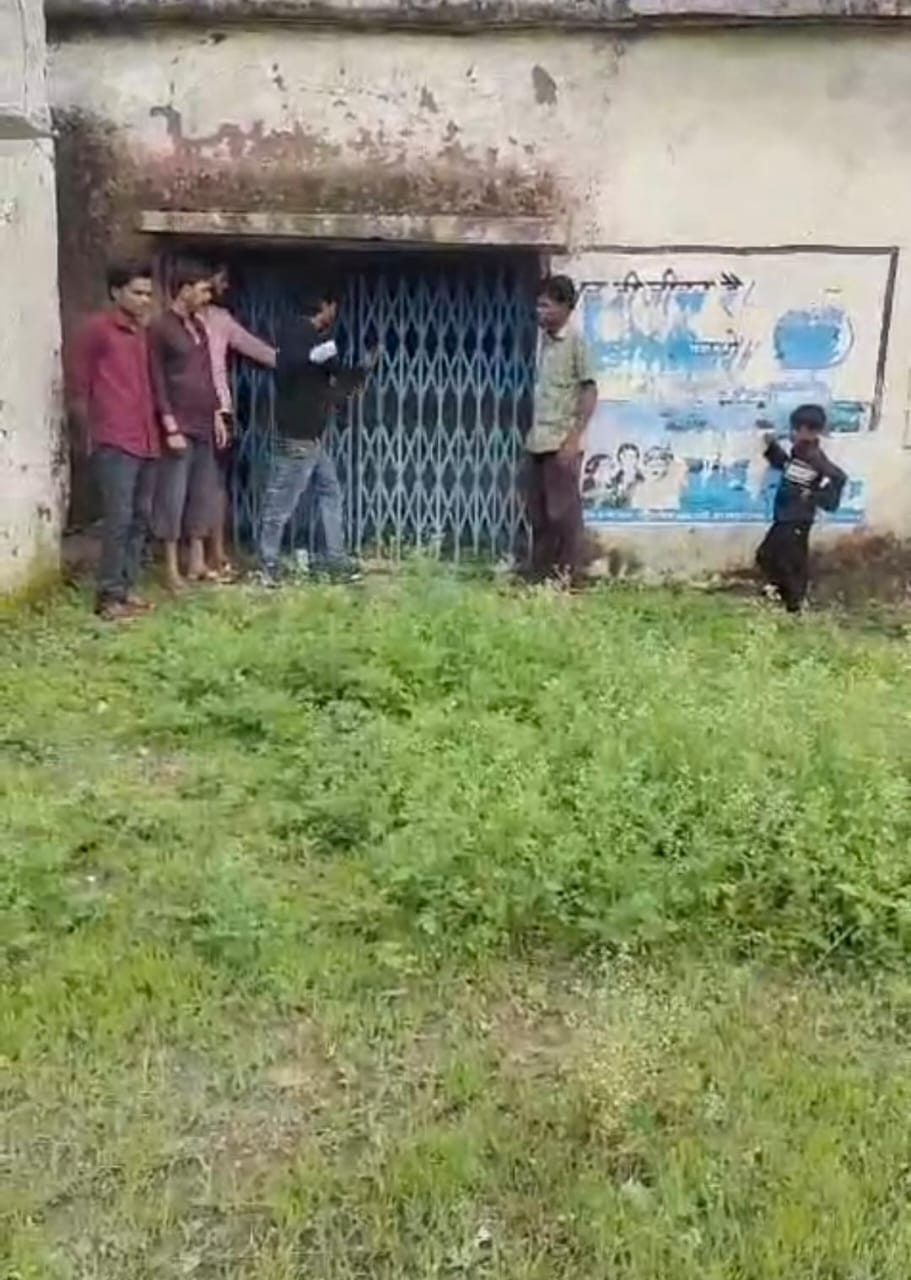 bundelibaan news 1364 date 31-7-2024