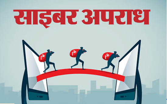 bundelibaan news 1370 date 31-7-2024