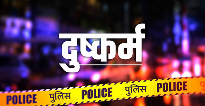 bundelibaan news 39 date 1-5-2024