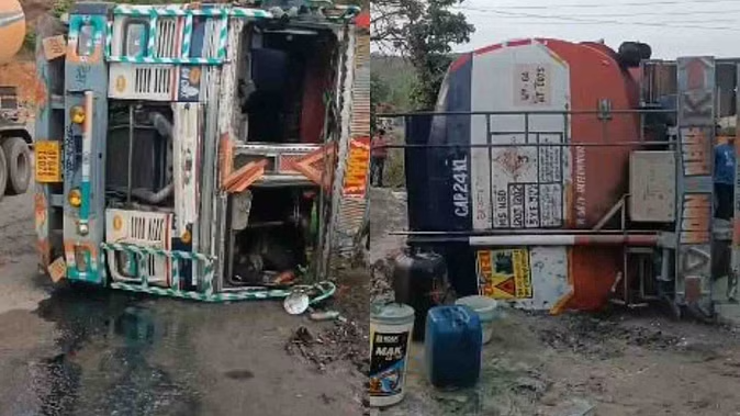 bundelibaan news 997 date 1-7-2024