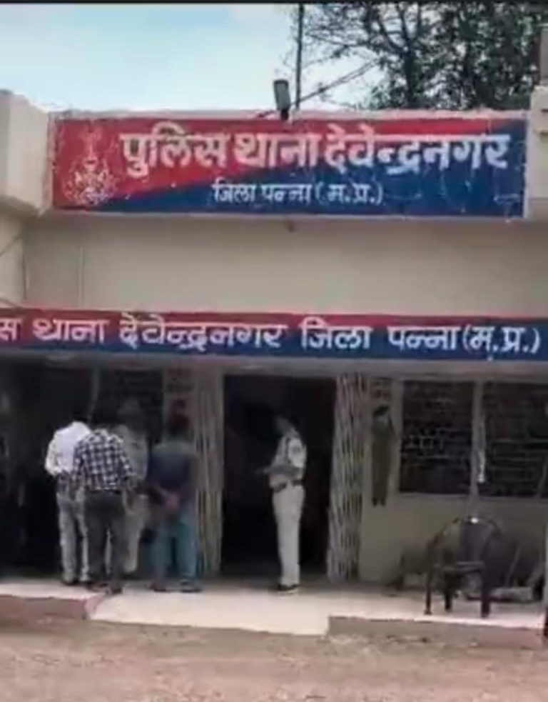 bundelibaan news 1392 date 20-8-2024