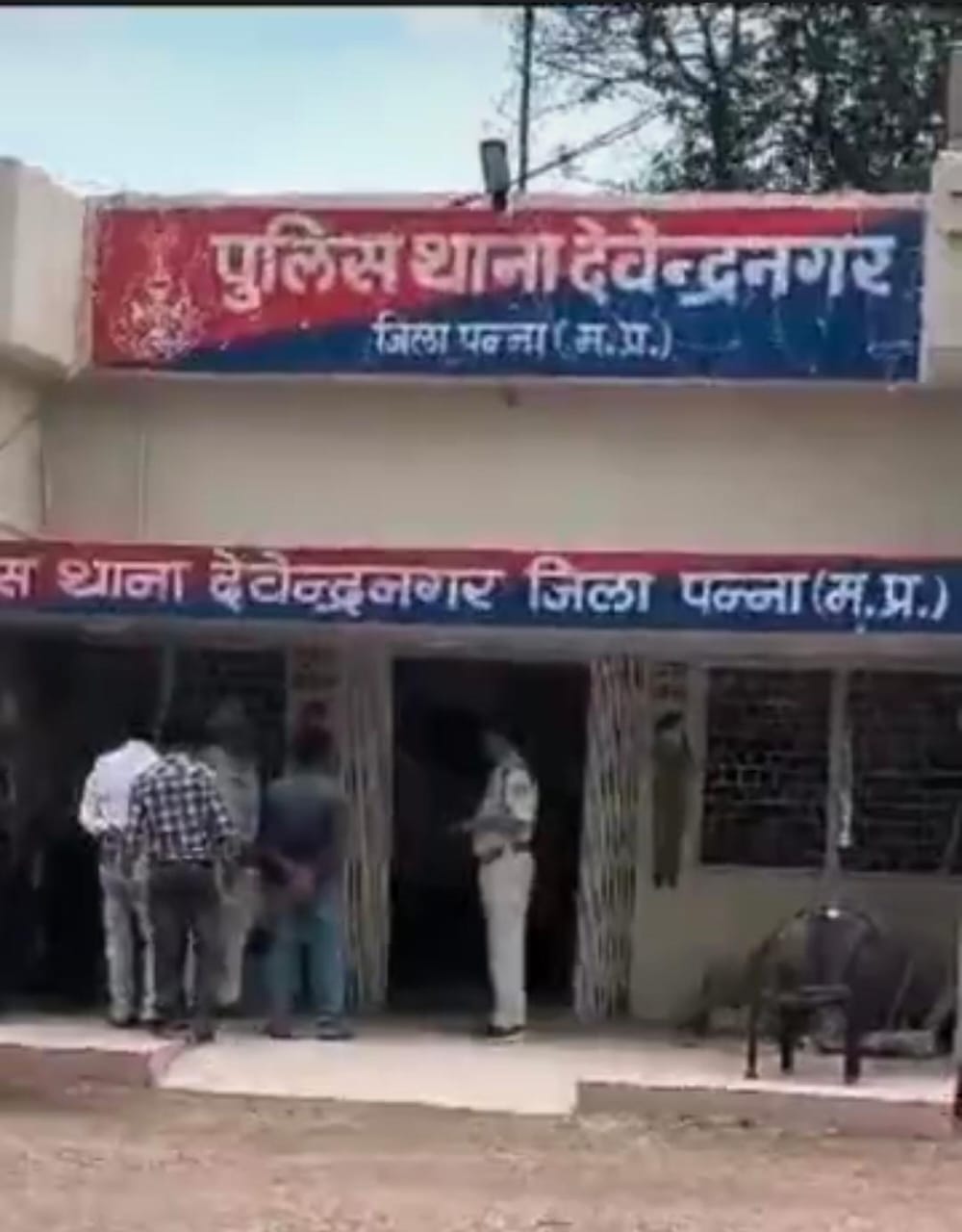 bundelibaan news 1392 date 20-8-2024
