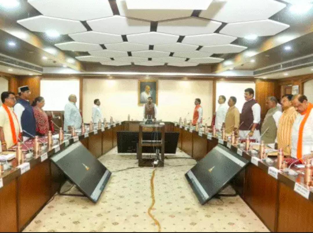 bundelibaan news 1402 date 21-7-2024