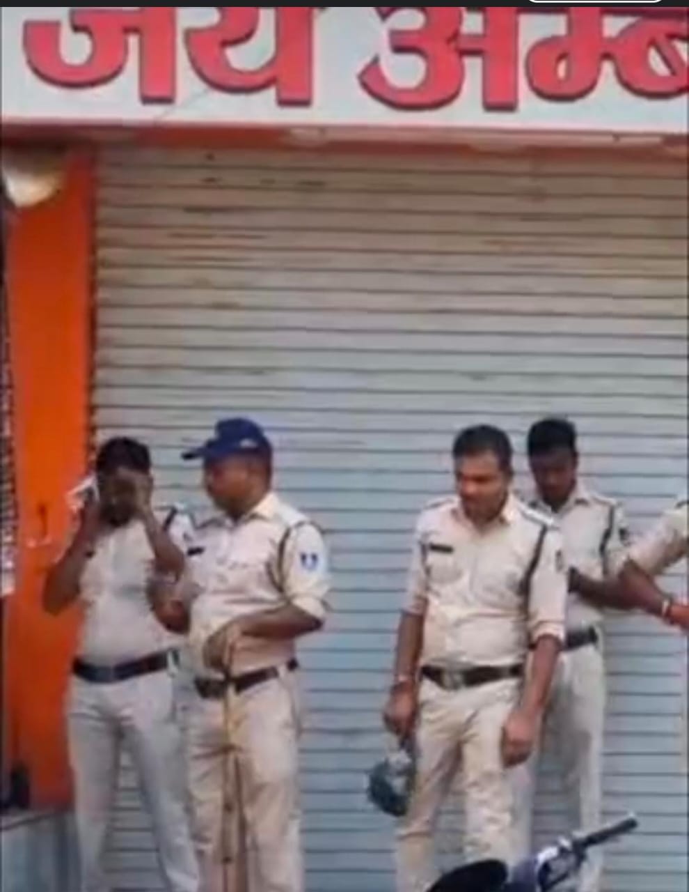 bundelibaan news 1403 date 21-8-2024