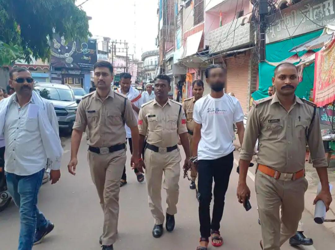 bundelibaan news 1404 date 21-8-2024