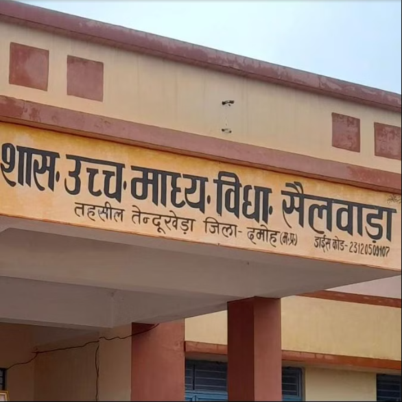 bundelibaan news 1415 date 22-7-2024