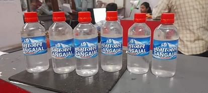dakaghara-ma-rakha-gagajal-ka-btal_de15613ae78ac0454b5fa74d0018c58d