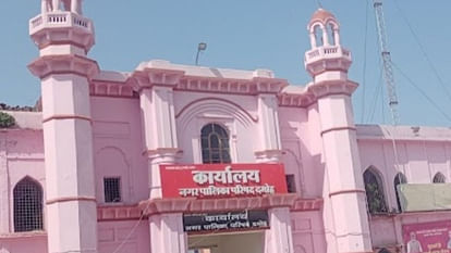 damoh-nagar-palika_193ffa31e4cecc5e6303a16d1adb589d