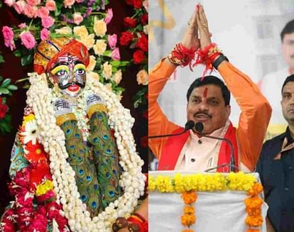 sharavanae-masa-ma-bhagavana-mahakalshavara-ka-atama-savara-ma-aaja-shamal-haga-makhayamatara-da-yathava_a5868000e7acedfda42c2c5ce6772fa5