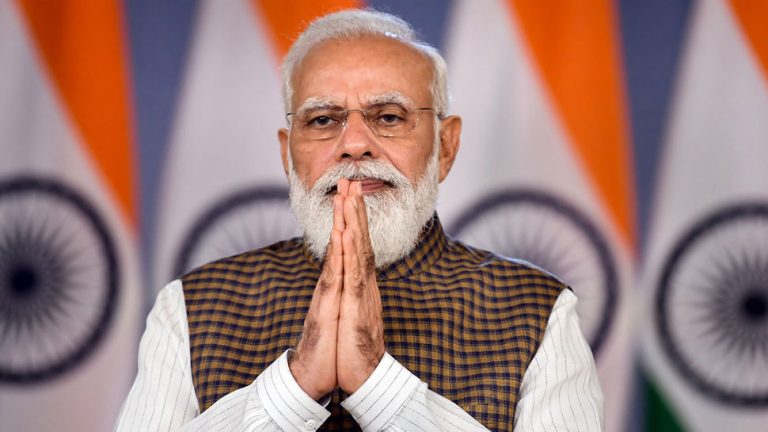 951200-modi