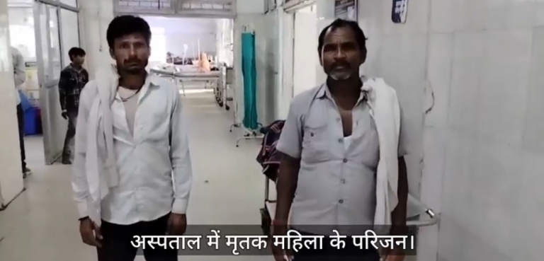 BUNDELIBAAN NEWS 3 1-9-24