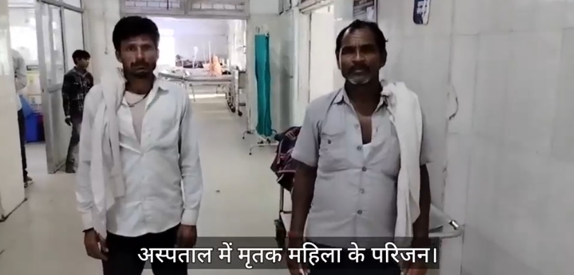 BUNDELIBAAN NEWS 3 1-9-24