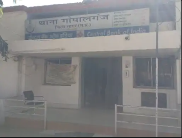 bundelibaan news 120 date 17-9-24