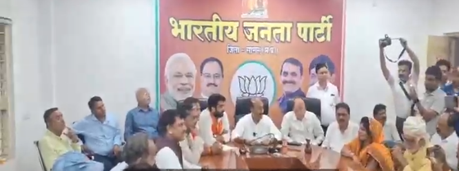 bundelibaan news 136 date 22-9-24