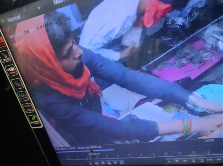 bundelibaan news 1439 date 28-9-24