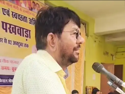 bundelibaan news 144 date 22-9-24