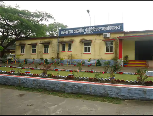 bundelibaan news 1462 date 30-9-24