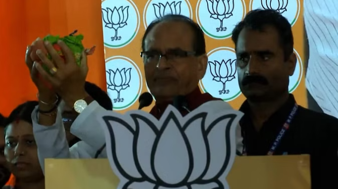 bundelibaan news 164 date 24-9-24