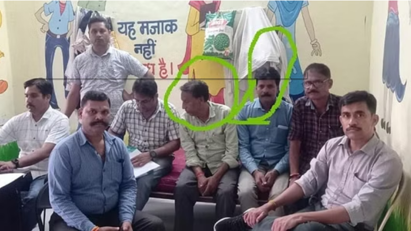 bundelibaan news 28 date 7-9-24