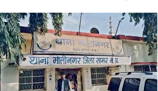 bundelibaan news 30 date 10-8-24