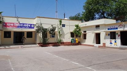 fata-saval-liina-thana_2f49576a1ce2ac0cca18aa68fd1c1d04
