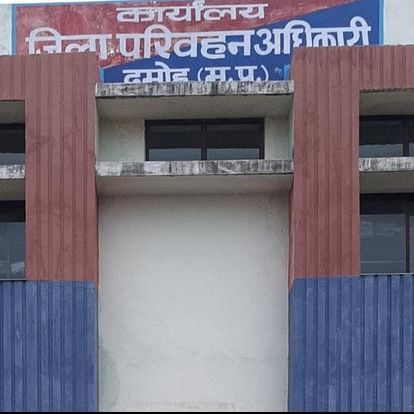 jal-paravahana-karayalya_6822bddcfdd68f4f304f7fb9ecac4111