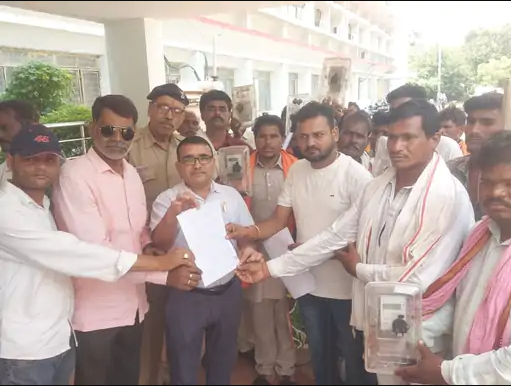 bundelibaan news 1479 date 1-10-24